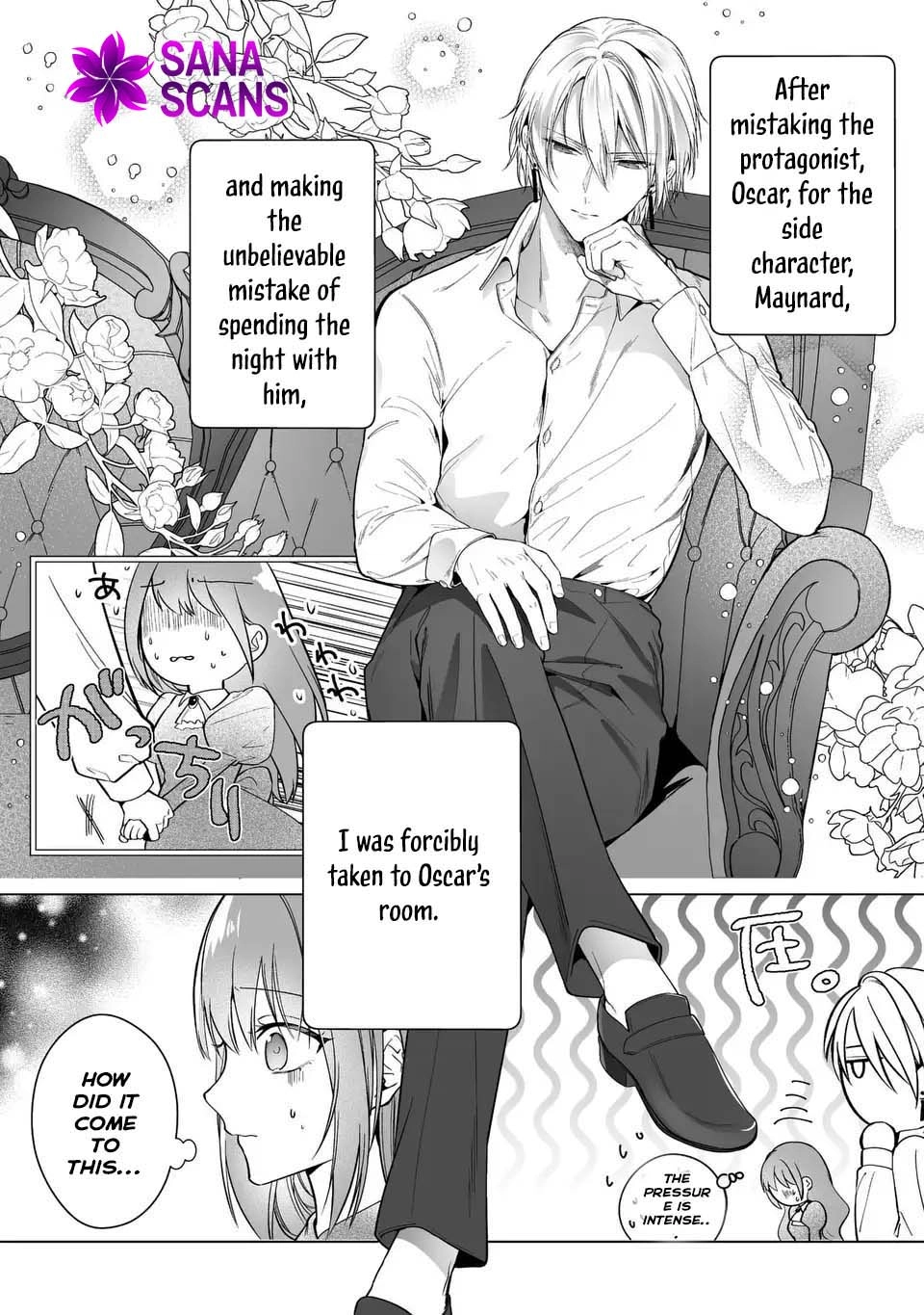 Even Though I Just Want to Exit as a Side Character, the Prince I Ended Up Seducing Won’t Let Me Go Chapter 2 Page 2